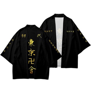 anime tokyo revengers draken mikey cosplay disfraz kimono cardigan outwear camisa haori collar (9)
