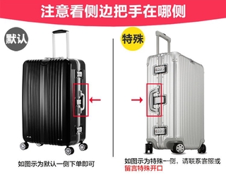 Cubierta de equipaje maleta de viaje a prueba de polvo carro maleta elástica conjunto (4)