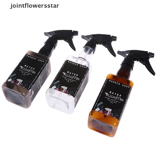 jscl 500ml spray botella de peluquería spray botella salón peluquería herramientas de cabello estrella de agua