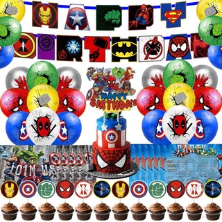 Marvel The Avengers Theme Spiderman Hulk Party Decoration Set Kid Birthday Gifts Invitation Card Banner Cake Topper Card Balloon