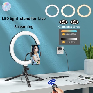 Led Selfie anillo de luz para transmisión en vivo regulable lámpara redonda trípode Trepied maquillaje fotografía teléfono soporte soporte