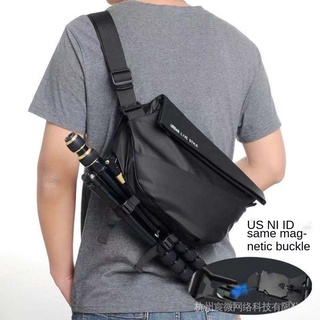 Niid R1 Messenger Pack con bolsa de pecho bolsa de cintura
