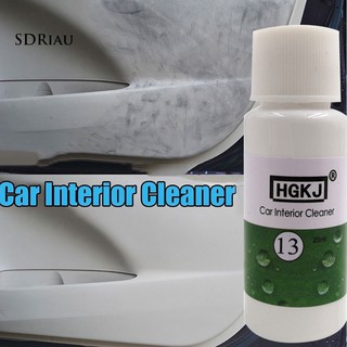 HGKJ-13 20ML Auto Interior del coche cuidado del salpicadero de cuero limpiador de asiento detergente