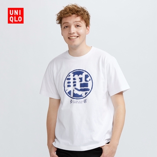 Uniqlo camiseta estampada para hombre/mujer (UT) (manga corta) UNIQLO
