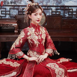 Mostrar ropa 2021 boda mujeres novia chino vestido de novia espectáculo Kimono