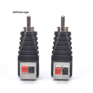 *dsfsbonga* New 2PCS Speaker Wire A/V Cable to Audio Male RCA Connector Adapter Jack Press Plug hot sell