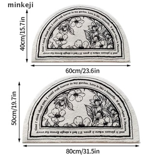 mkji - alfombra de baño retro antideslizante para zona, absorbente, alfombra de felpa suave.