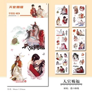 6 Hojas/Set Tian Guan Ci Fu Hua Cheng Xie Lian Pegatina Decorativa Anime Cielo Oficial Bendición Scrapbooking Etiqueta Pegatinas