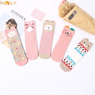 Moily 5 pares de calcetines de tobillo para mujer/niña/calcetines de oso de dibujos animados/calcetines de protección de la oreja/calcetines suave