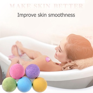 ❀ifashion1❀20g Plants Bath Salt Ball Body Skin Whitening Ease Relax Bubble Shower Bomb