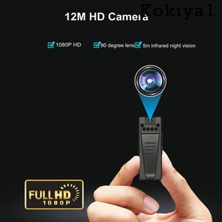 [caliente] 1080p hd cámara de bolsillo oculta espía mini portátil cuerpo grabadora de vídeo dvr (8)