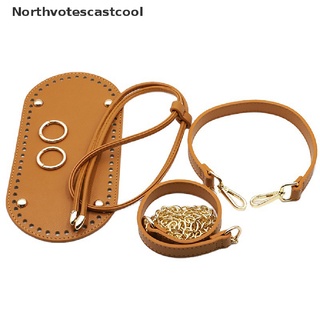 Northvotescastcool Leather Handbag Shoulder Strap Woven Bag Set For Diy Backpack Bag Accessories NVCC
