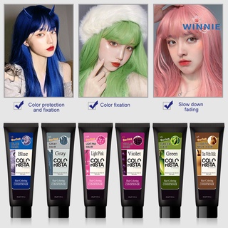 [winnie] 200ml multifuncional cabello colorante acondicionador de larga duración mejorar encrespamiento color bloqueo reparación acondicionador complementario para uso diario (3)