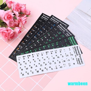 Warmbeen - pegatinas de diseño de teclado estándar en rusia