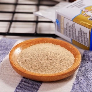 kki. 100g levadura de pan activa levadura seca alta tolerante al azúcar levadura levadura suministros para hornear (3)