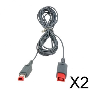 Cable De extensión De cable De extensión De cable De barra De 2xs/Bar/protección De tecnología Para Nintendo Wii/consola