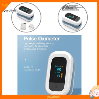 YOYO Portable Pulse Oximeter Auto-off Fingertip Pulse Oximeter Accurate for Swimmers