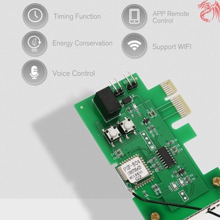 eWeLink Mini PCI-e - interruptor de Control remoto para PC de escritorio, WiFi, inalámbrico, interruptor inteligente, módulo de relé, interruptor de reinicio inalámbrico, encendido/apagado, tarjeta de arranque para el hogar inteligente (9)