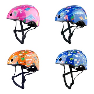 [diyh]cascos para niños/casco protector deportivo para bicicleta push