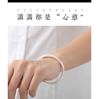 Sansheng III pulsera de plata mujer 999 pulsera chapada en plata esterlina joyería de mano joyería de plata pulsera de plata regalo del día de San Valentín joven (8)