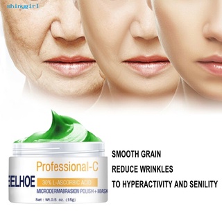 SG-Crema Hidratante Para El Cuidado De La Piel/Producto Anti-Envejecimiento/Blanqueador Facial/Nutritivo (2)