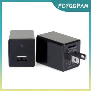 [Precio de la actividad] Portable USB cargador de cámara Camcorder para cámara de almacenamiento Nanny cubierta externa (1)
