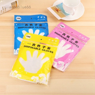 Jianhublue66 Ying Jiangqinngg 100pzas guantes desechables Para el hogar impermeable sin aceite/Película comestible/Pe/salud