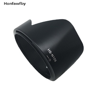 honfawfby capucha reversible hb-n106 para nikon d3400 d3300 af-p dx 18-55mm f/3.5-5.6g *venta caliente