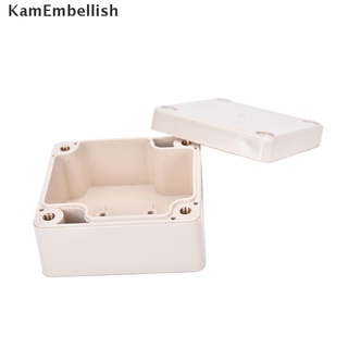 (Kam) 65 x 58 x 35 mm al aire libre impermeable cajas de conexiones adaptables conectores de caja (Embellish) (3)
