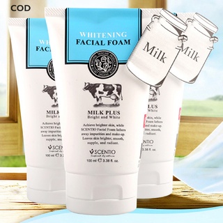 [cod] limpiador de espuma de aminoácidos ácido hialurónico lavado facial para combinación de piel caliente