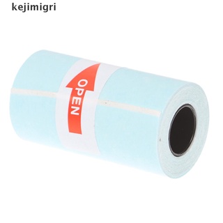 [kejimigri] rollo de papel adhesivo imprimible, papel térmico directo con autoadhesivo 57*30 mm [kejimigri]