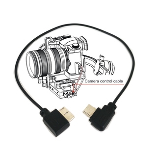 Cable de Control de cámara usb a tipo C para grúa ZHIYUN 3 LAB EOS R RP Z6 Z7 GH5