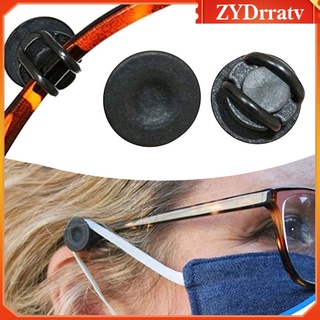 gafas máscara elástica regulador de oído protectores en gafas correa de oreja gancho
