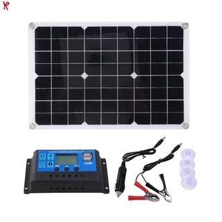 [más popular] 15w panel solar 12v cargador de batería kit 50a controlador para caravana van barco dual usb