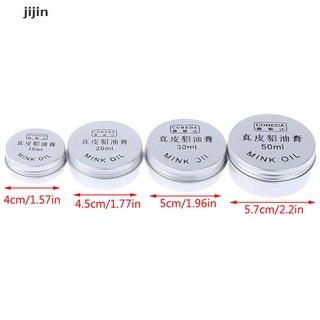 jijin 15/20/30/50ML Leather Craft DIY Pure Mink Oil Cream for Leather Maintenance . (9)