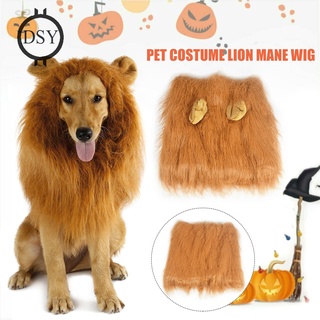 Mascota disfraz de león melena peluca con/sin orejas para perro grande ropa de Halloween disfraz de fantasía DFY