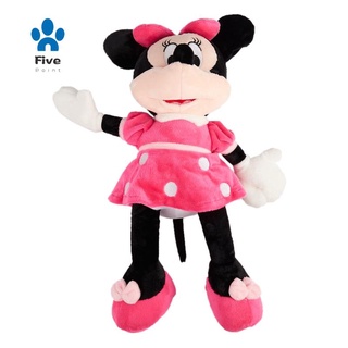 40cm nuevo precioso Mickey Mouse Minnie Mouse peluche juguetes rosa MYFI