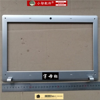 SPOT Adecuado para Samsung RV411 RV415 RV420 RV409 E3420 E3415 marco de pantalla de carcasa plateada B