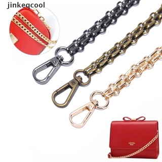 [jinkeqcool] correa de cadena de metal para hombro, bolsa de repuesto para bricolaje, accesorios calientes