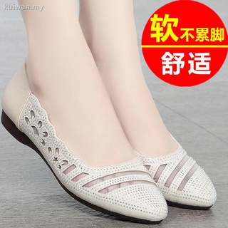 Sandalias huecas de las mujeres 2021 nuevo verano de malla agujero zapatos de cuero realmente suave suela plana suela suave antideslizante madre zapatos (1)