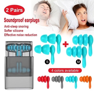 [en stock] 1 par de tapones de silicona anti-ruido buceo natación impermeable tapones para los oídos reutilizables con funda protectora ic (1)