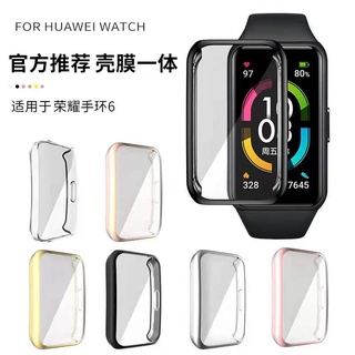 Para Huawei Band 6/Honor Band 6 Smart Watch cubierta completa TPU caso Protector Shell marco