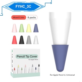 8 Fundas De Silicona Para Apple Pencil 1/2 Punta Protectora De Piel Penci Touchscreen Stylus Pen Case