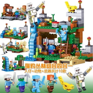 1208Pzas bloques De construcción Lego vision City diseños/juguete interactivo para el hogar (3)