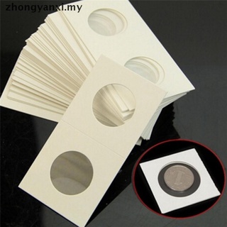 [Zhongyanxi] 50 pzs nuevos soportes de monedas de cartón blanco 2x2 Mylar con soporte para caja de almacenamiento