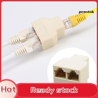Conector de cableado paralelo de 1 a 2 vías adaptador de red Ethernet pequeño