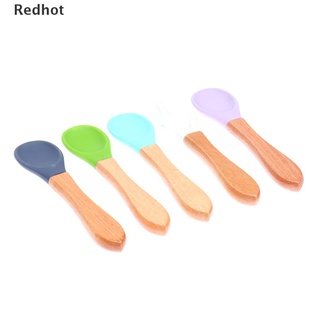 Redhot - cuchara de silicona para bebé, Color caramelo, seguridad, aprendizaje de madera, cuchara antideslizante