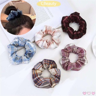 CUP Multicolor Ponytail Holder JK Lattice Elastic Hair Band Hair Rope New Hair Accessories Women Scrunchies Small Fresh