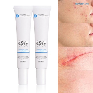 sevenfire 30g cicatriz eliminar crema cicatrices reparación hidratante reparación daño cirugía acné quemaduras tratamiento ungüento para niña