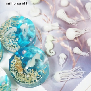 [milliongrid1] 5 pzs material de relleno epoxi de resina cristalina 3d mini medusas modelado caliente (1)